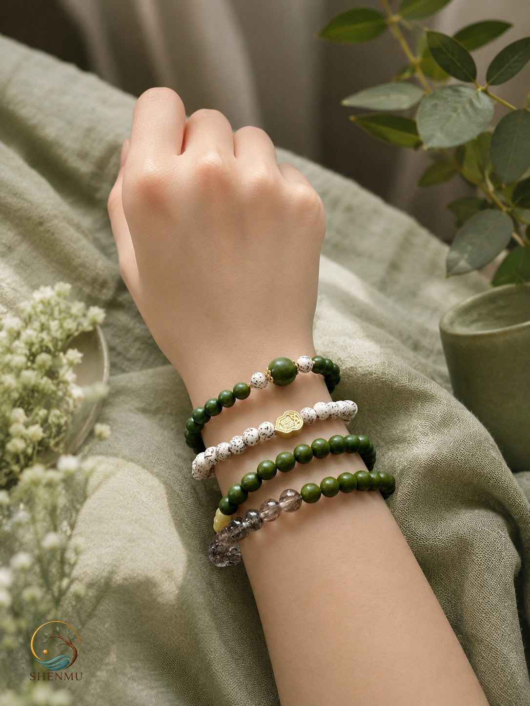 Layered